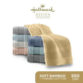 Hallmark Turkish Soft Cotton Bamboo Towel