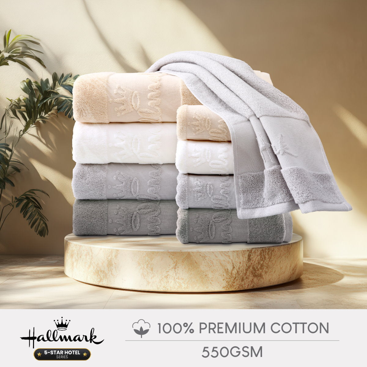 Hallmark 5-Star Hotel Large Bath Towel 550gsm
