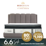 BEDORIGIN GRAVITY - Designed for Maximum Comfort