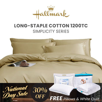 Hallmark Simplicity Premium Cotton 1200TC Plain Bed Linen - Khaki