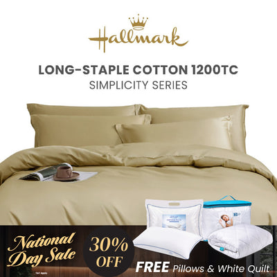 Hallmark Simplicity Premium Cotton 1200TC Plain Bed Linen - Khaki